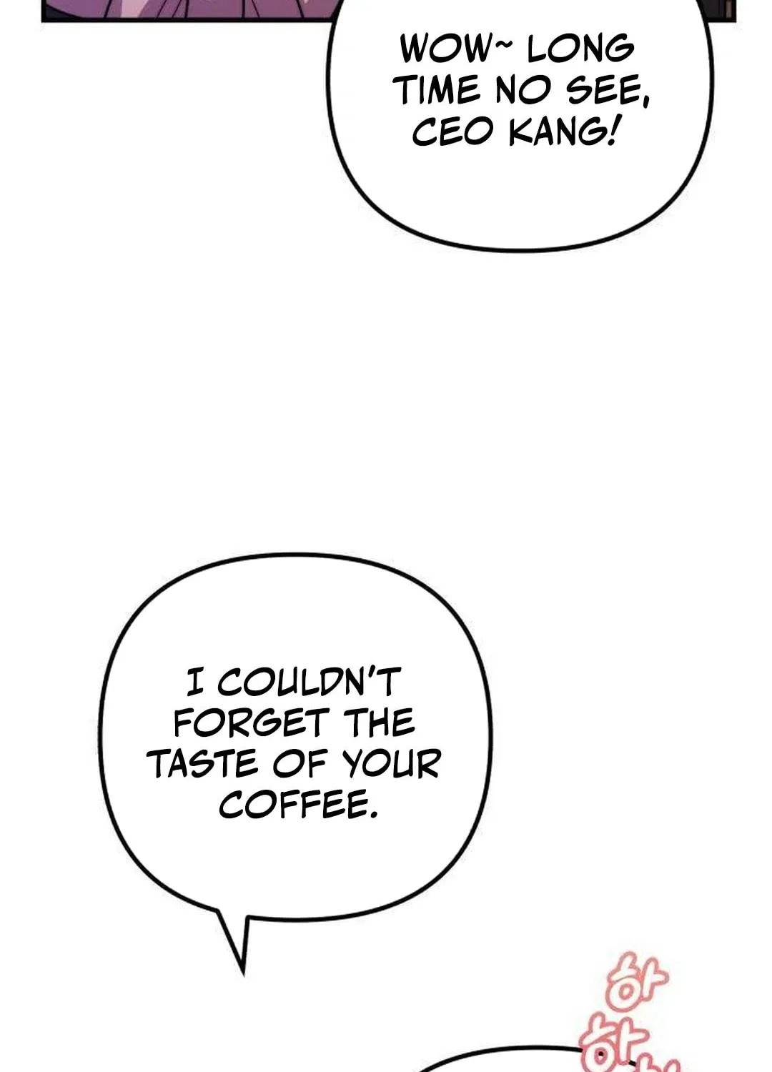 Musician Genius Who Lives Twice Chapter 39 page 36 - 