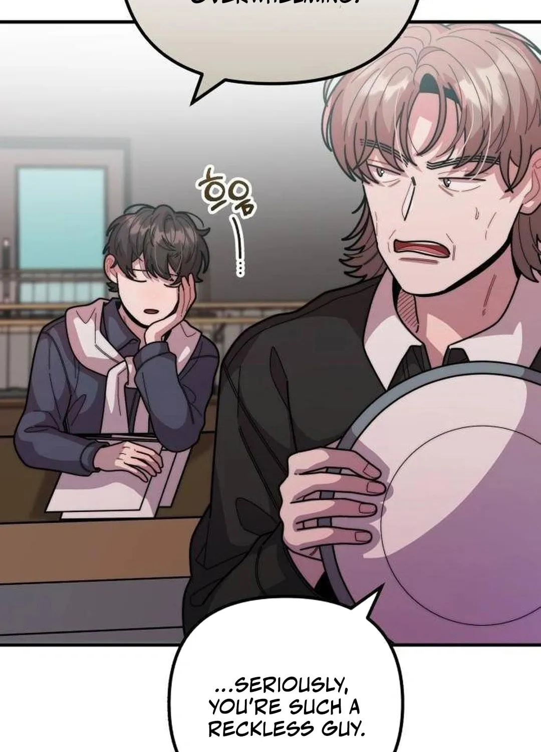 Musician Genius Who Lives Twice Chapter 39 page 6 - 