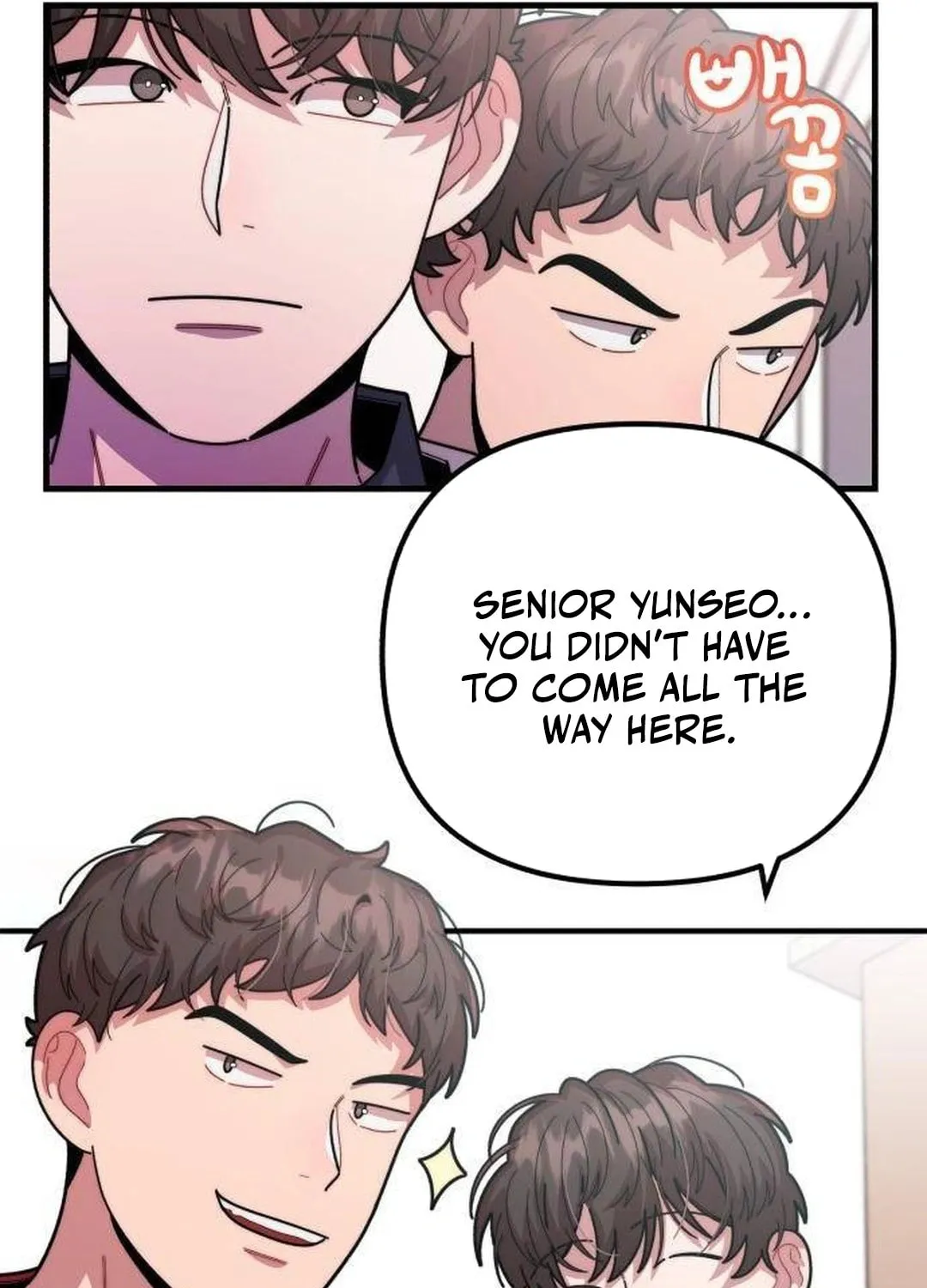 Musician Genius Who Lives Twice Chapter 39 page 55 - 