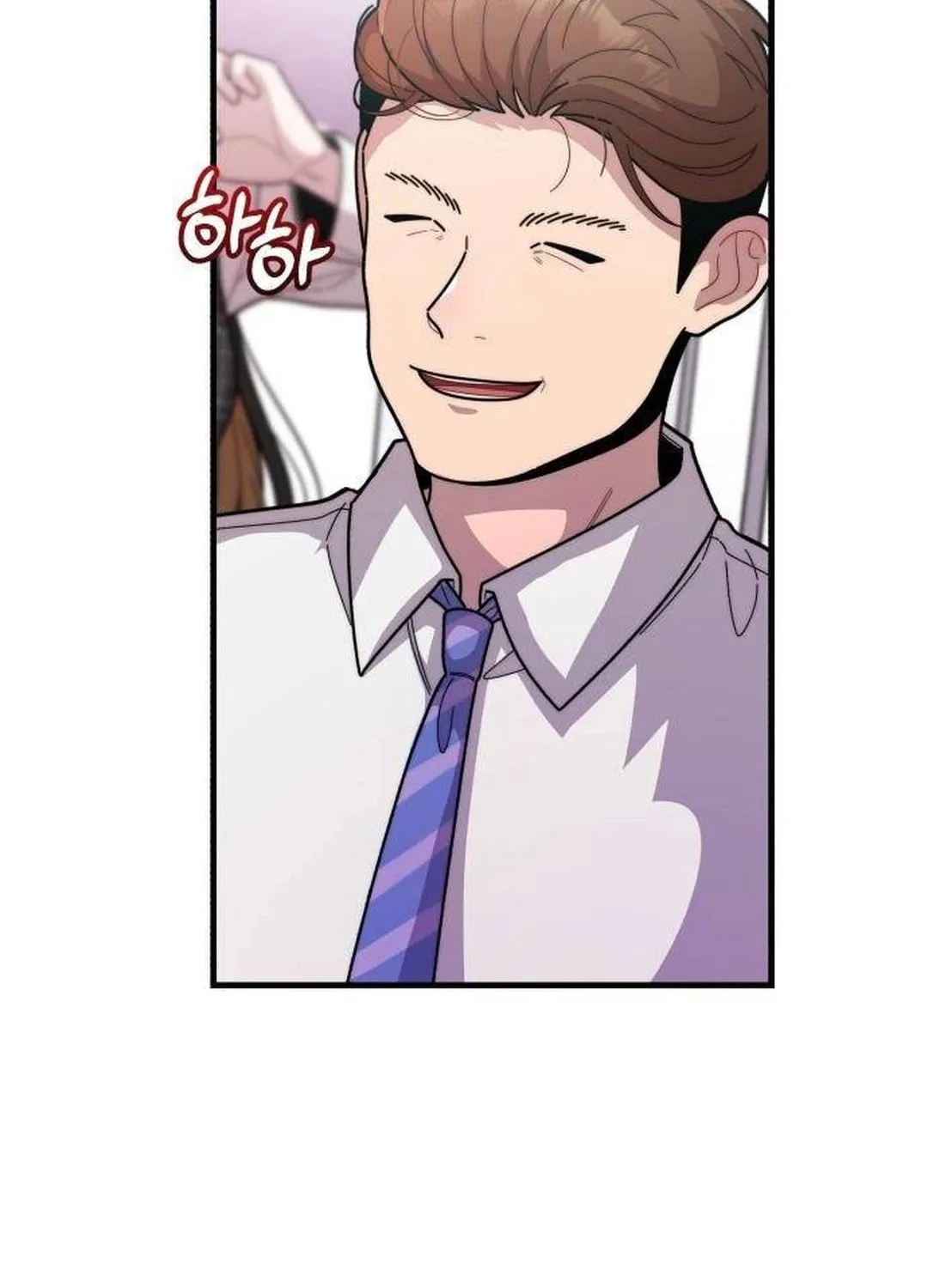 Musician Genius Who Lives Twice Chapter 39 page 66 - 