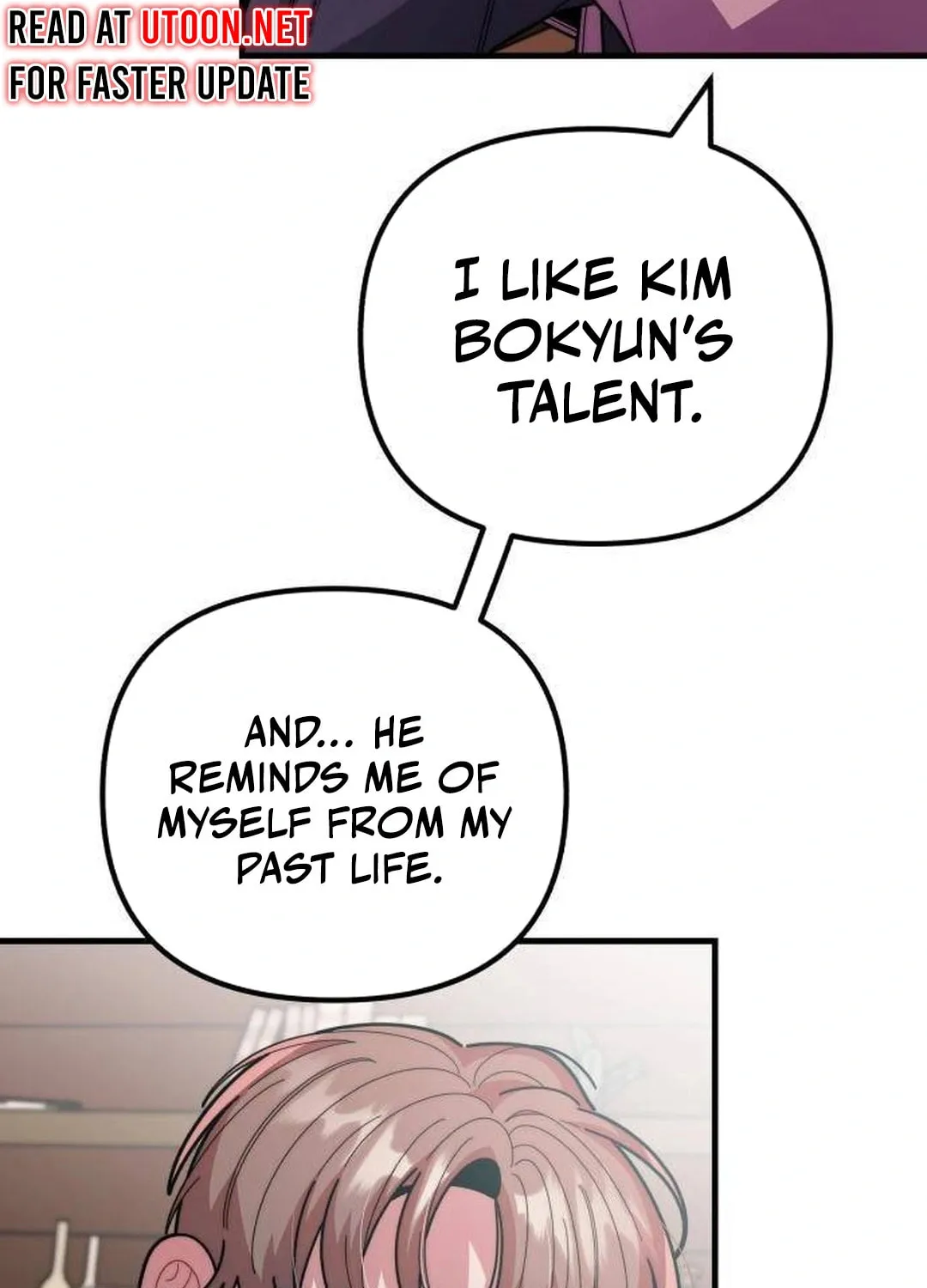 Musician Genius Who Lives Twice Chapter 39 page 9 - 