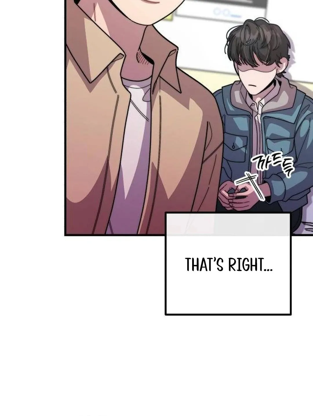 Musician Genius Who Lives Twice Chapter 39 page 81 - 