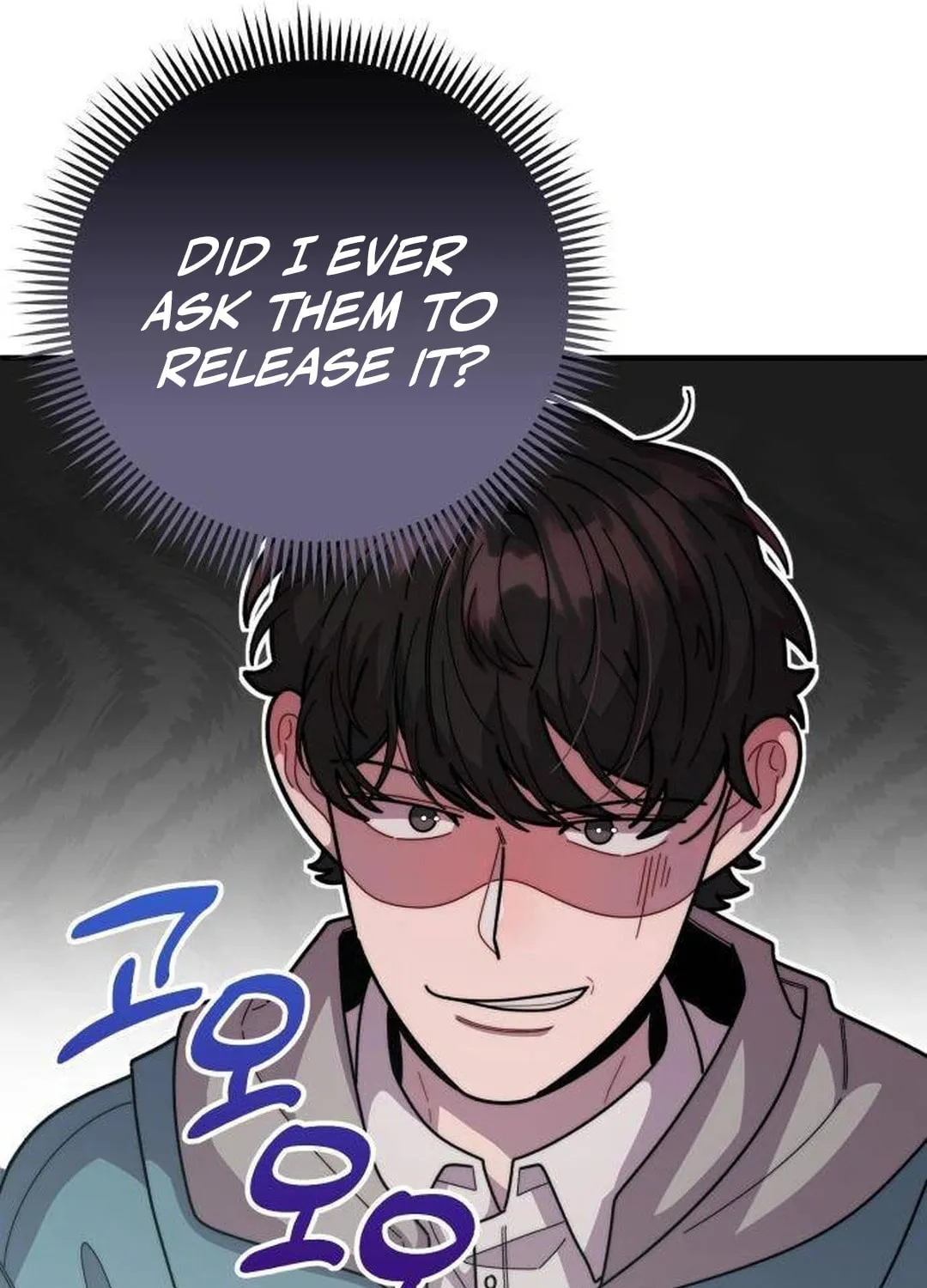 Musician Genius Who Lives Twice Chapter 39 page 82 - 