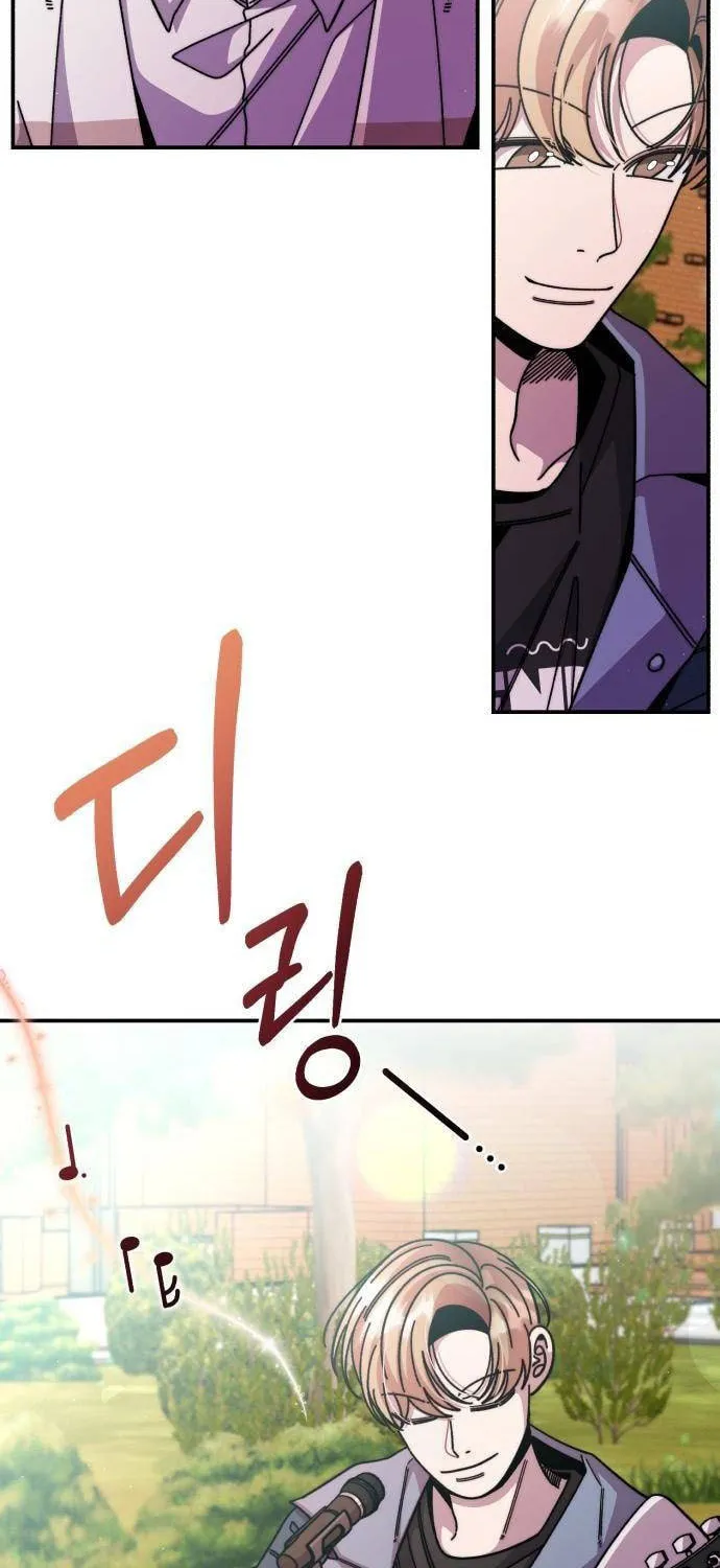 Musician Genius Who Lives Twice Chapter 4 page 20 - 