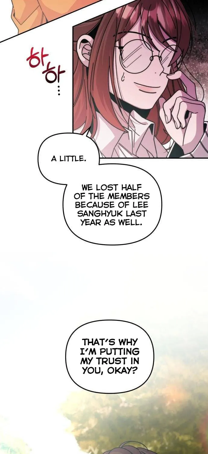 Musician Genius Who Lives Twice Chapter 4 page 28 - 