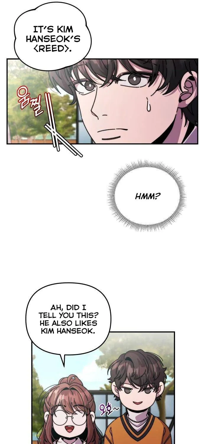 Musician Genius Who Lives Twice Chapter 4 page 33 - 
