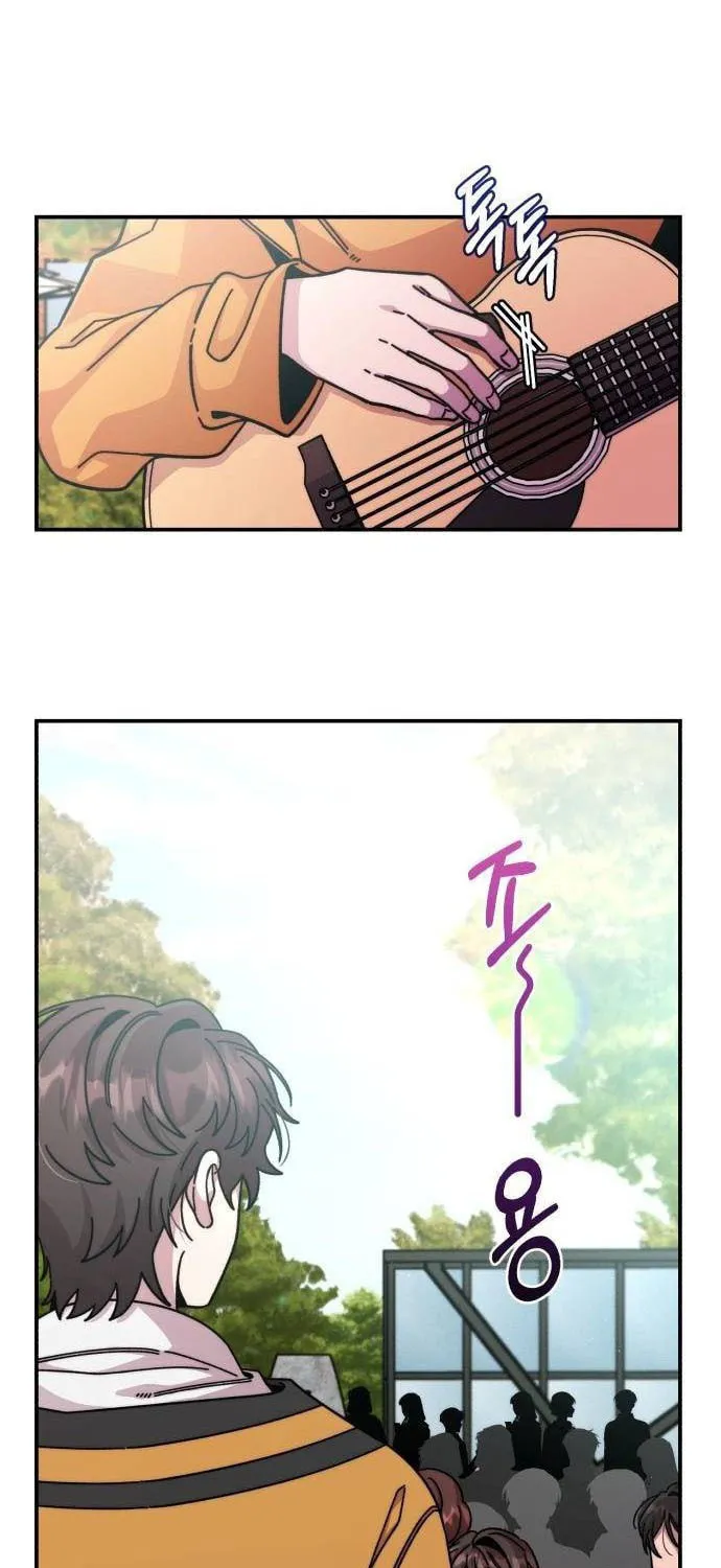 Musician Genius Who Lives Twice Chapter 4 page 57 - 
