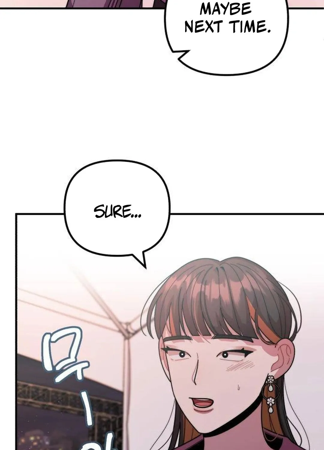 Musician Genius Who Lives Twice Chapter 40 page 117 - 