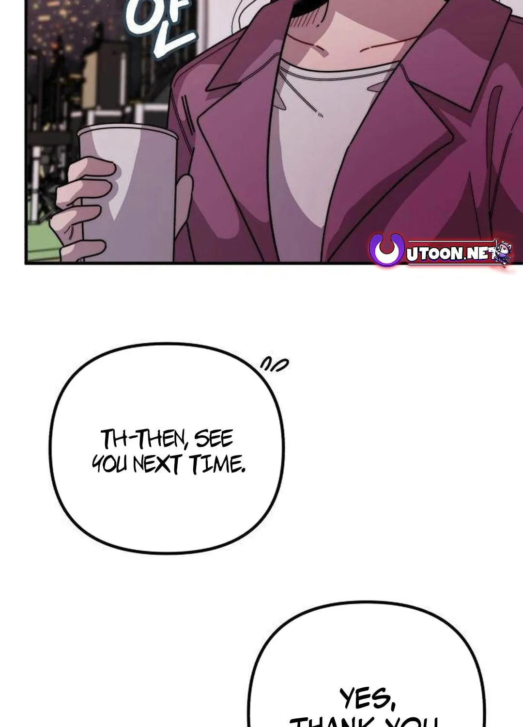 Musician Genius Who Lives Twice Chapter 40 page 118 - 