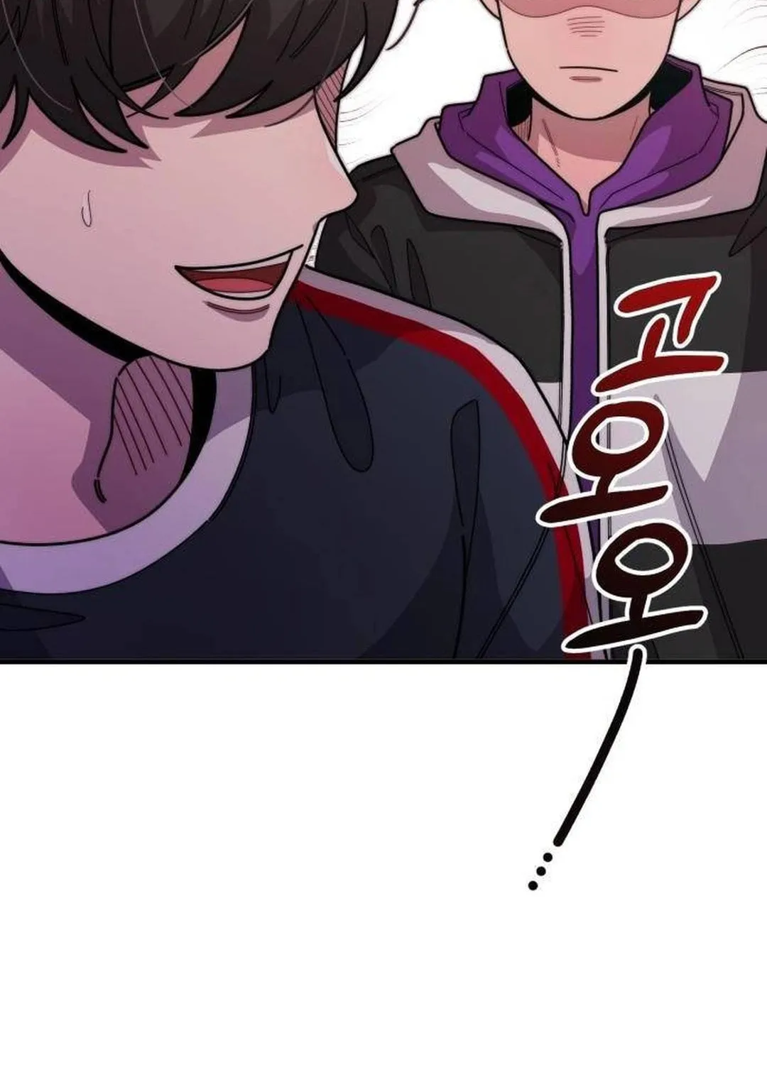 Musician Genius Who Lives Twice Chapter 40 page 123 - 