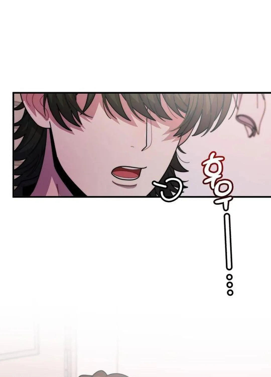 Musician Genius Who Lives Twice Chapter 40 page 126 - 