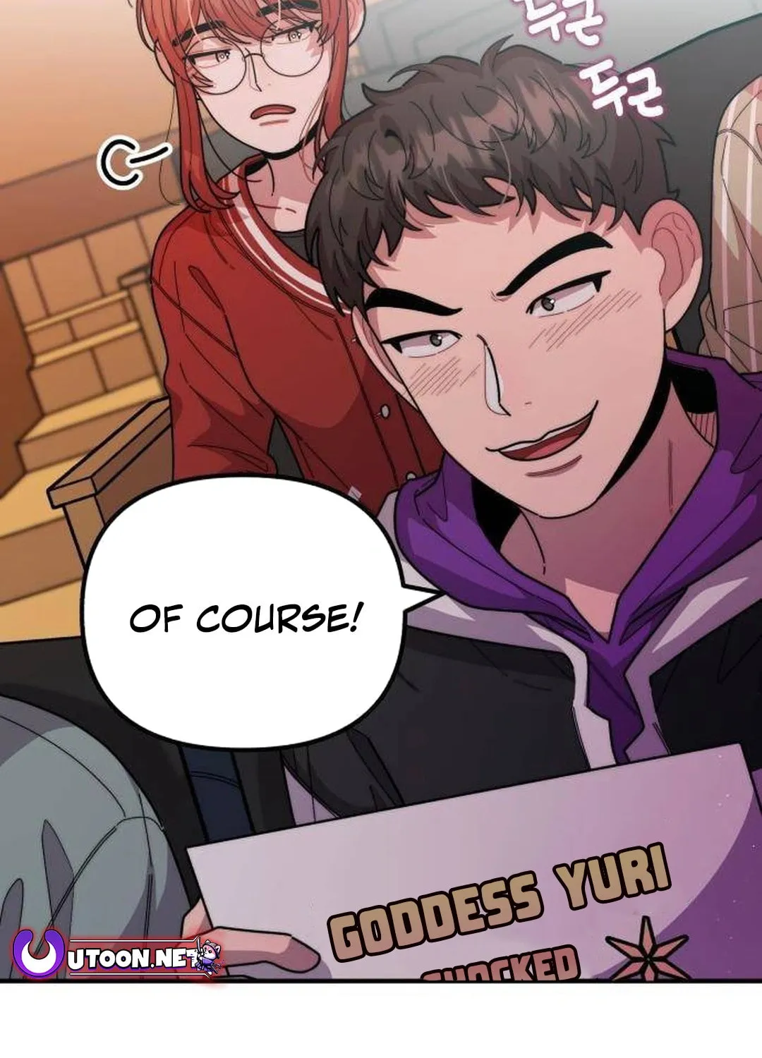 Musician Genius Who Lives Twice Chapter 40 page 23 - 
