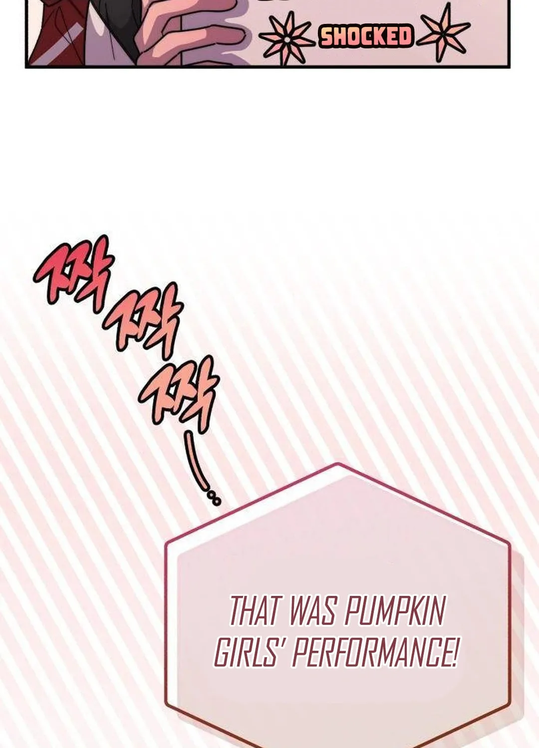 Musician Genius Who Lives Twice Chapter 40 page 25 - 