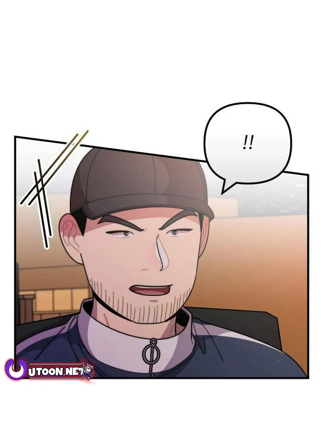 Musician Genius Who Lives Twice Chapter 40 page 31 - 