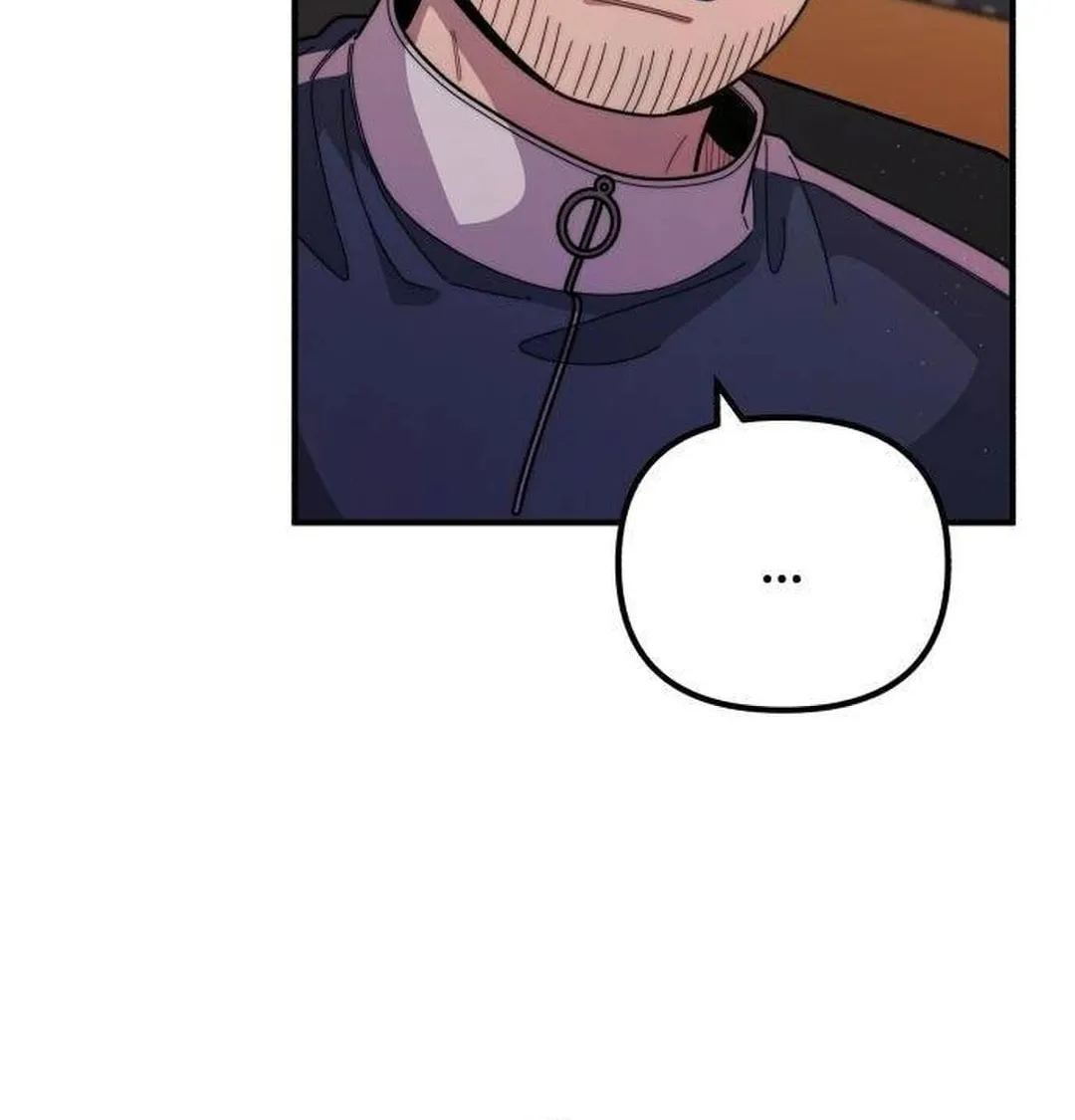 Musician Genius Who Lives Twice Chapter 40 page 34 - 