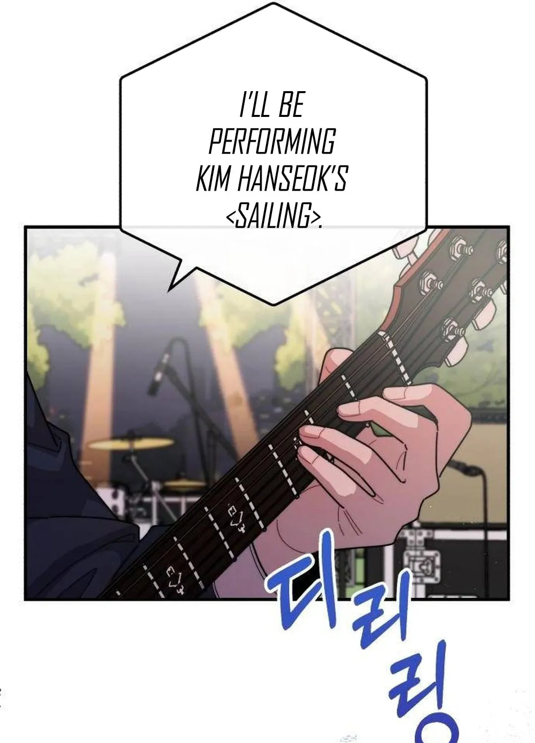 Musician Genius Who Lives Twice Chapter 40 page 35 - 