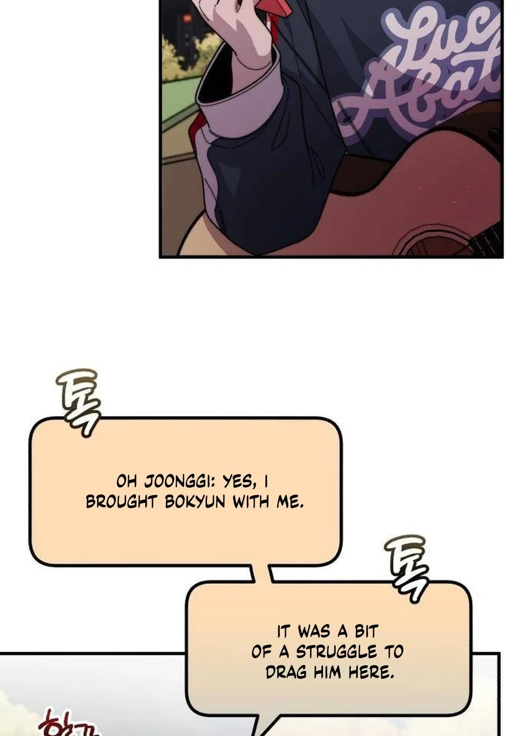 Musician Genius Who Lives Twice Chapter 40 page 5 - 