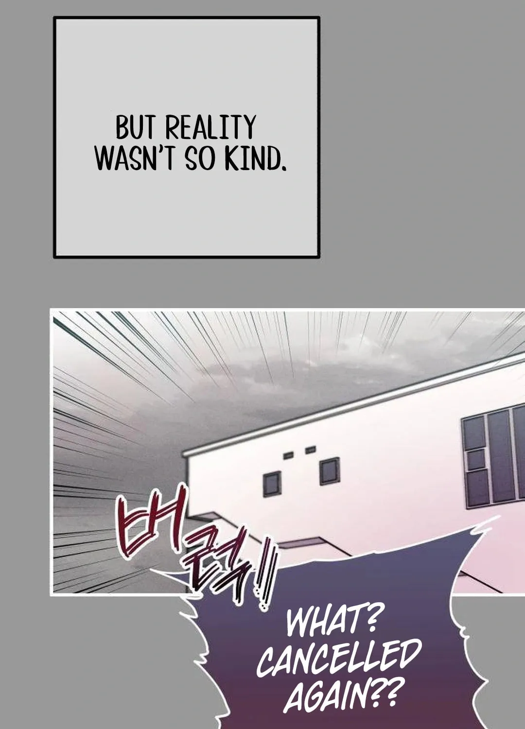 Musician Genius Who Lives Twice Chapter 40 page 51 - 