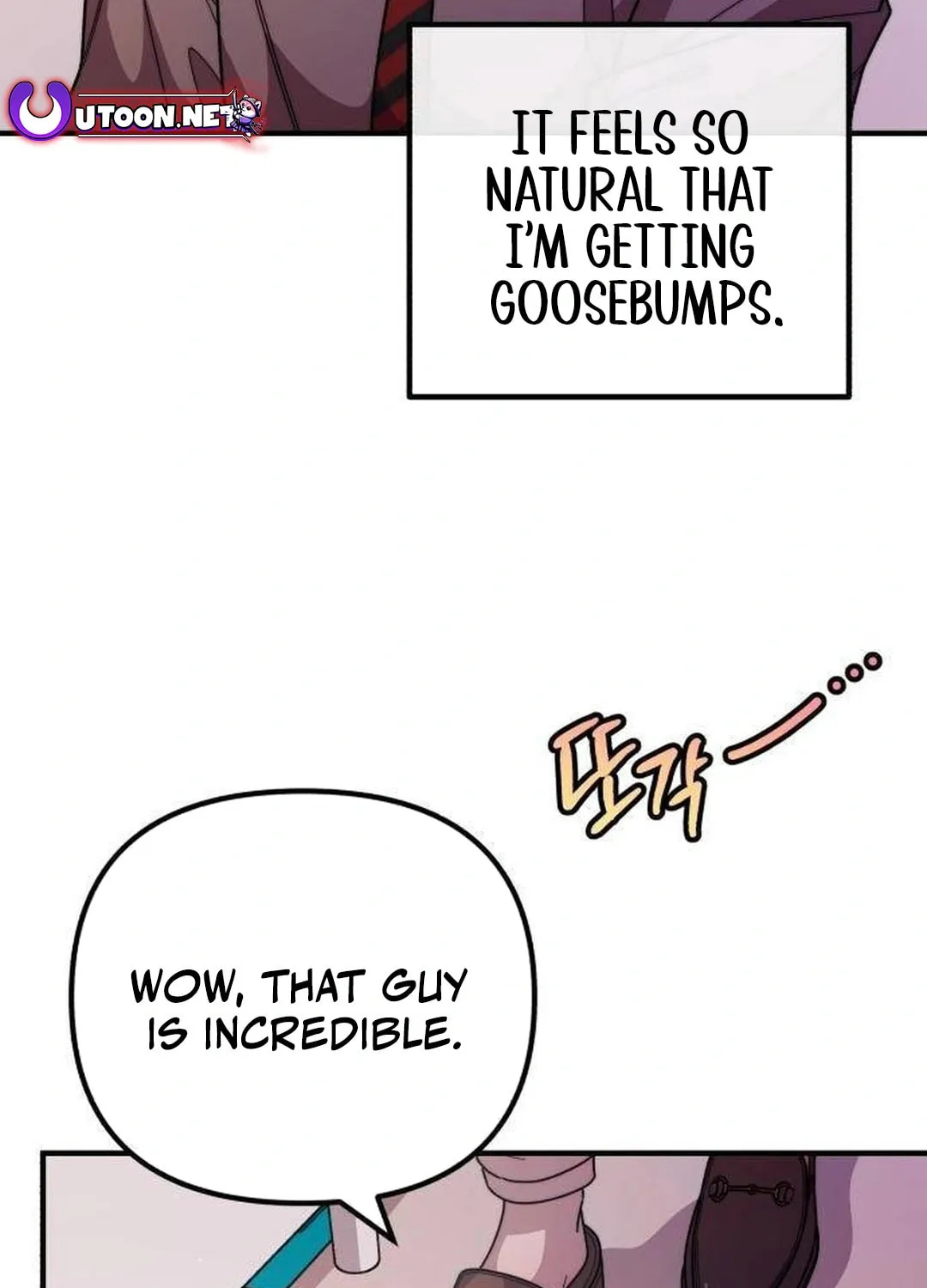 Musician Genius Who Lives Twice Chapter 40 page 73 - 