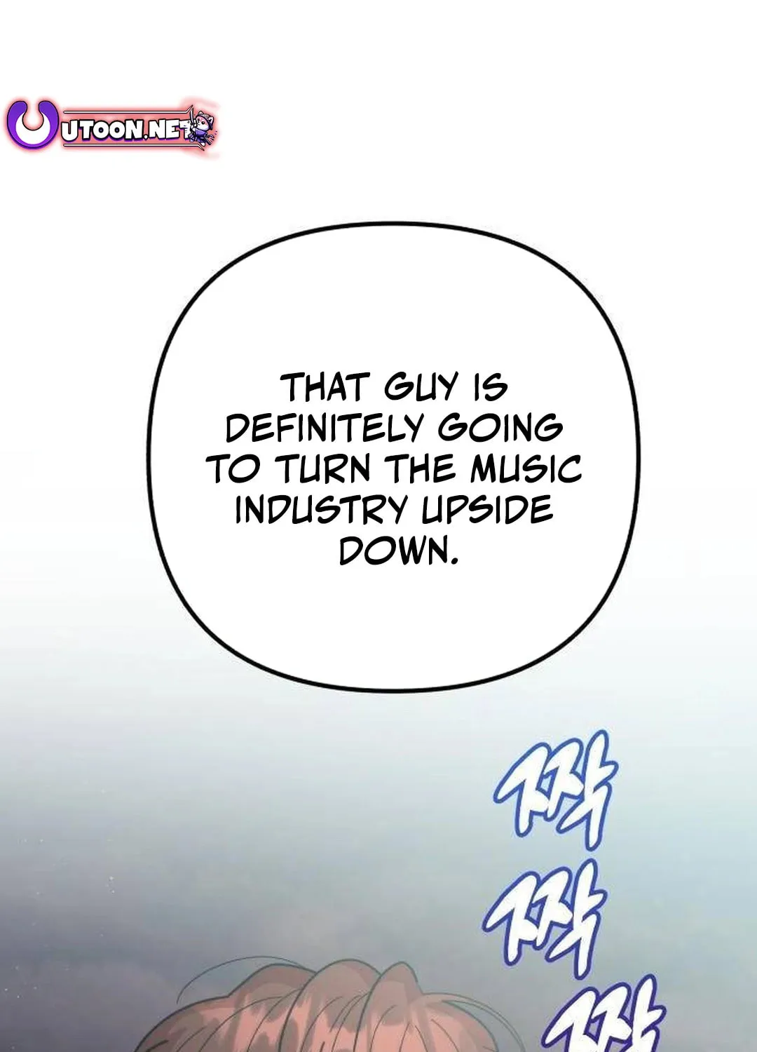 Musician Genius Who Lives Twice Chapter 40 page 80 - 