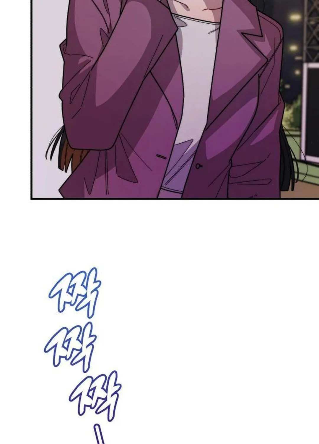Musician Genius Who Lives Twice Chapter 40 page 85 - 
