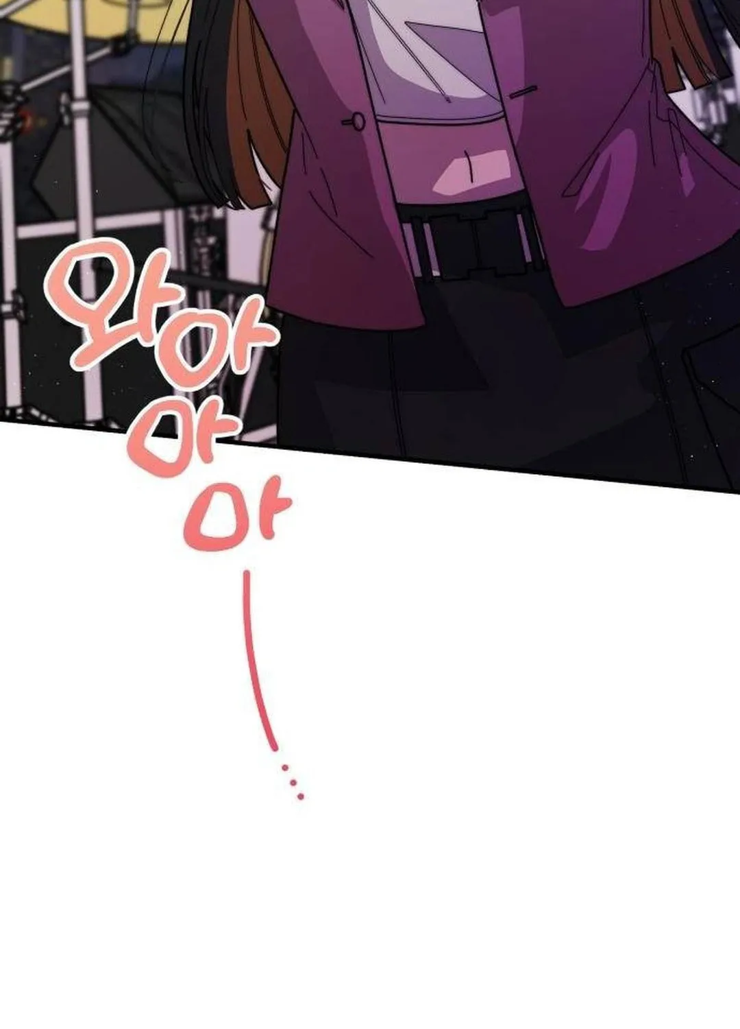 Musician Genius Who Lives Twice Chapter 40 page 94 - 
