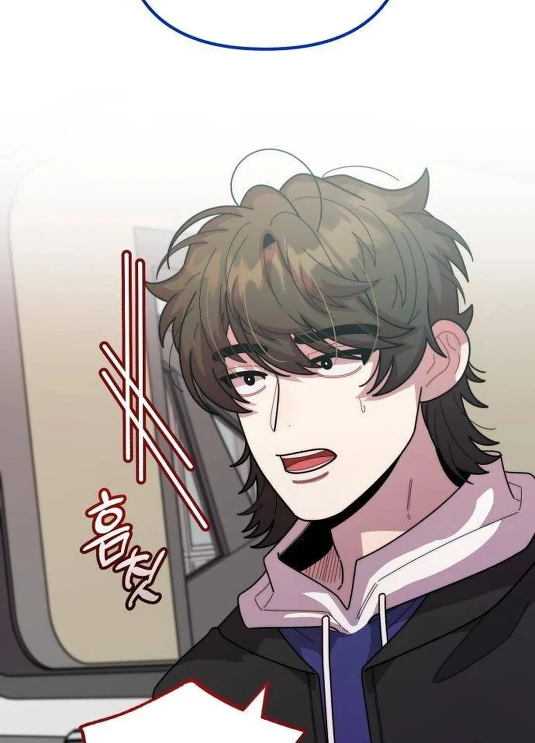 Musician Genius Who Lives Twice Chapter 41 page 103 - 