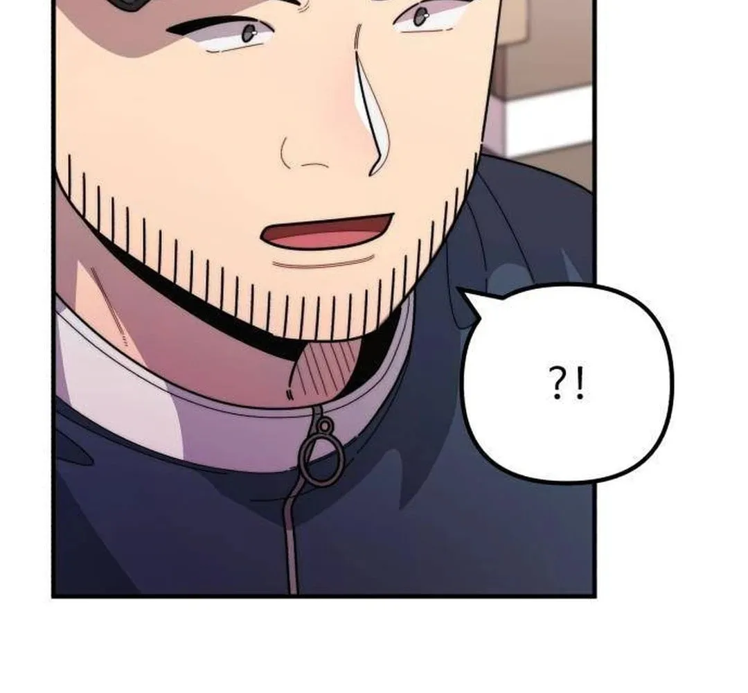 Musician Genius Who Lives Twice Chapter 41 page 14 - 