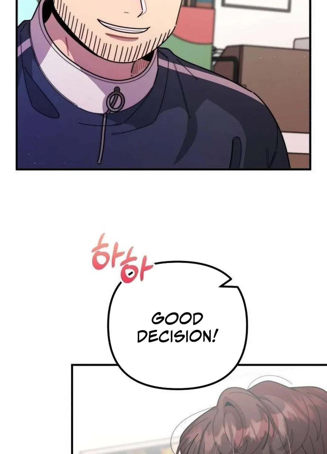 Musician Genius Who Lives Twice Chapter 41 page 31 - 