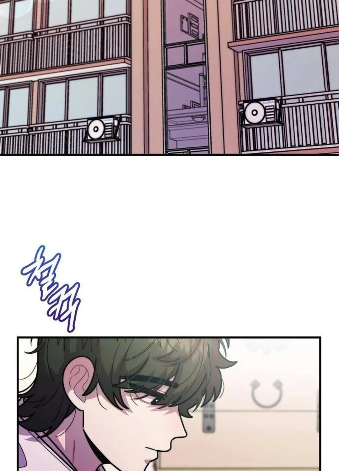 Musician Genius Who Lives Twice Chapter 41 page 43 - 