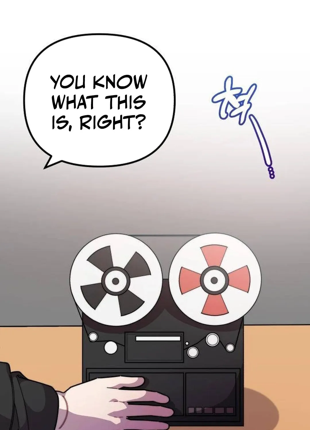 Musician Genius Who Lives Twice Chapter 41 page 76 - 