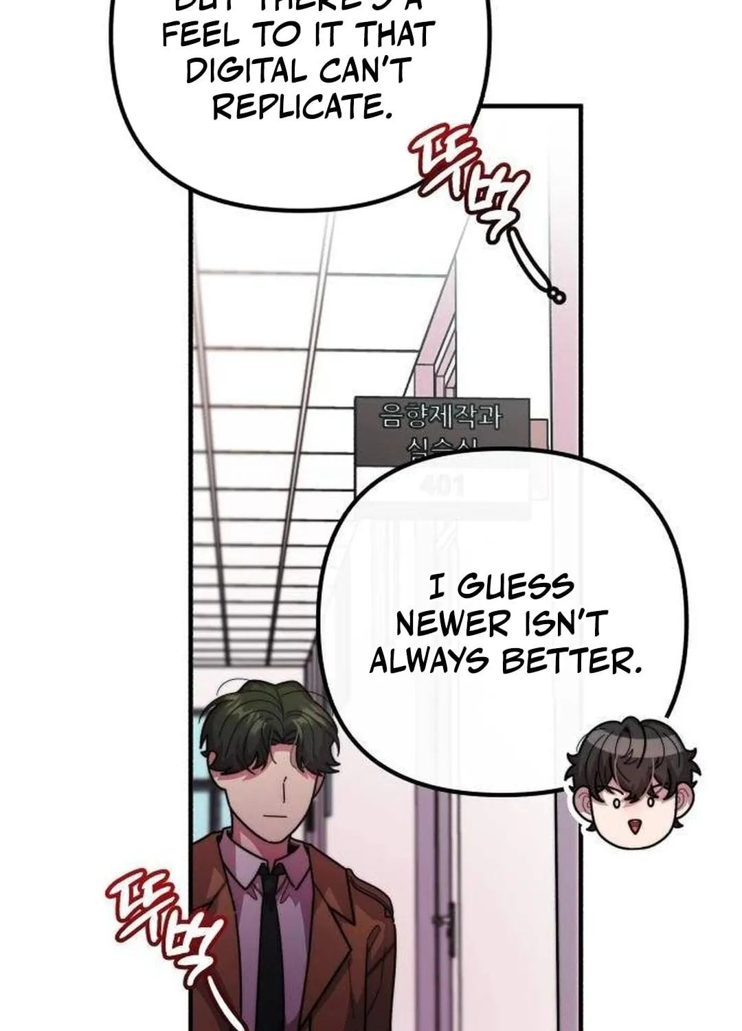 Musician Genius Who Lives Twice Chapter 41 page 84 - 