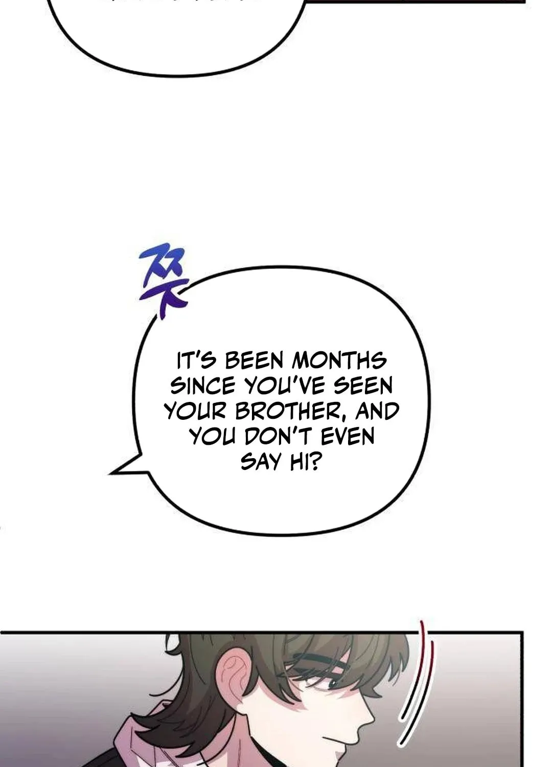 Musician Genius Who Lives Twice Chapter 41 page 95 - 