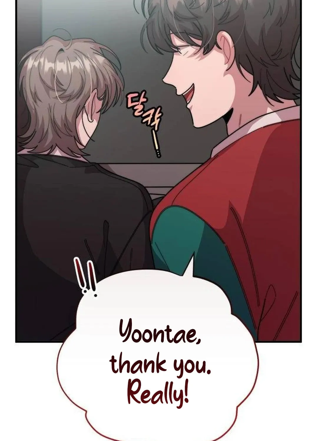 Musician Genius Who Lives Twice Chapter 42 page 102 - 