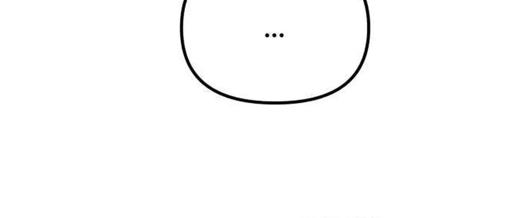 Musician Genius Who Lives Twice Chapter 42 page 12 - 