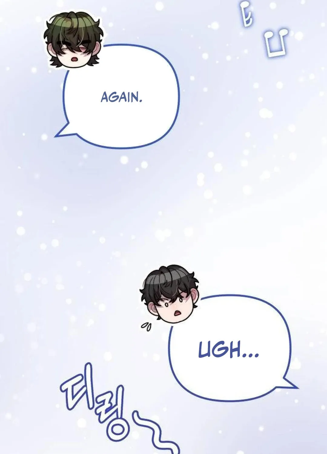 Musician Genius Who Lives Twice Chapter 42 page 121 - 