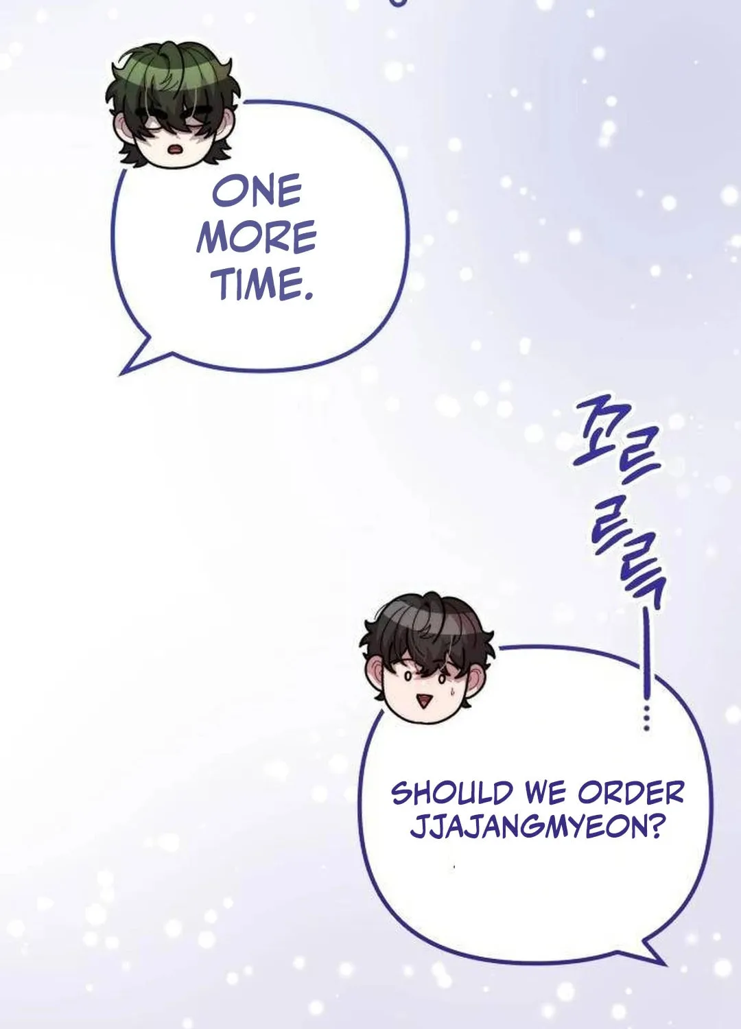 Musician Genius Who Lives Twice Chapter 42 page 122 - 