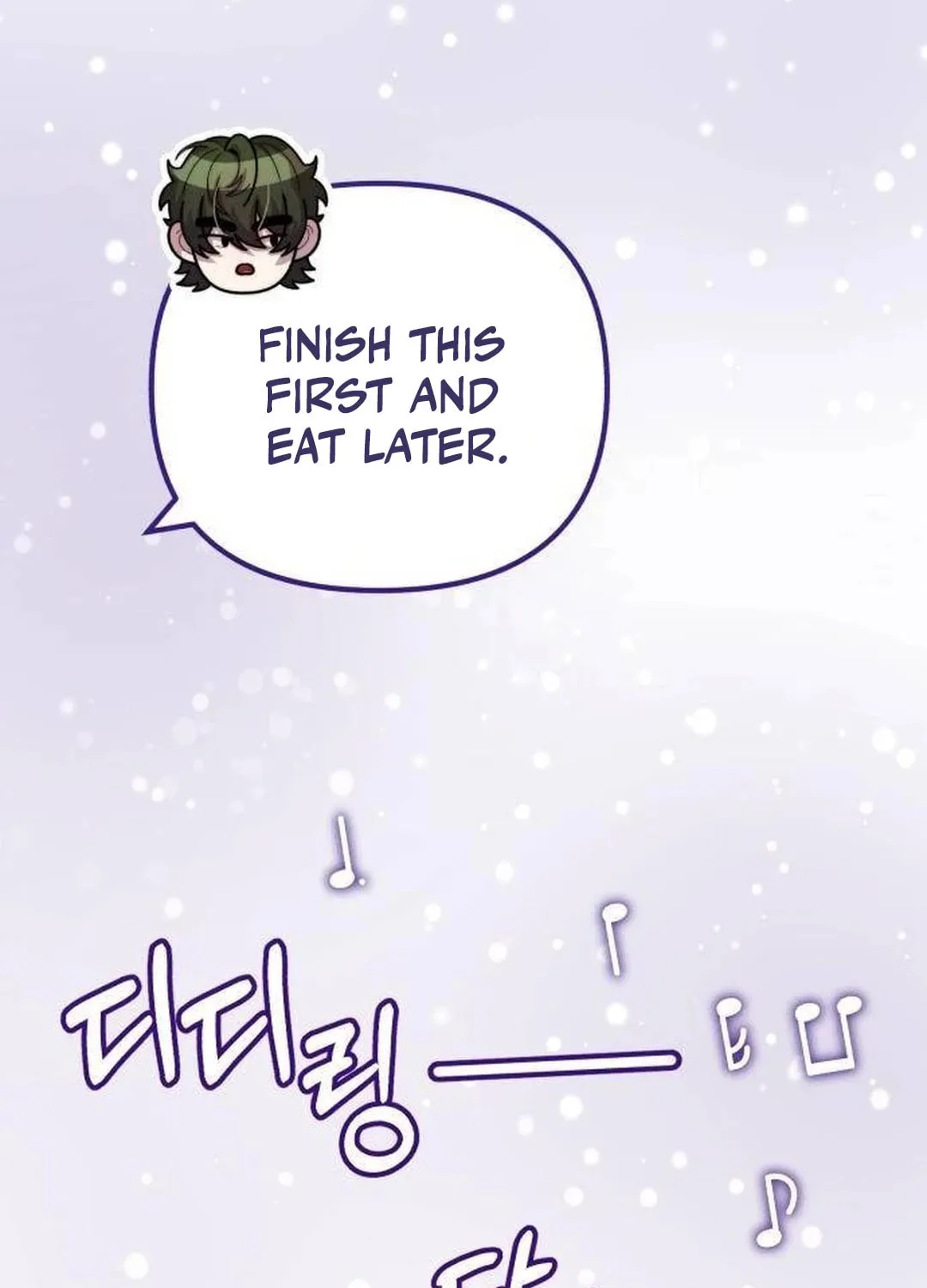Musician Genius Who Lives Twice Chapter 42 page 123 - 