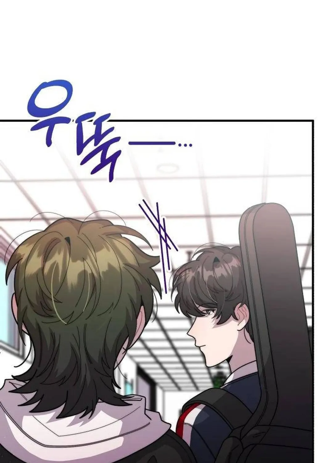 Musician Genius Who Lives Twice Chapter 42 page 21 - 