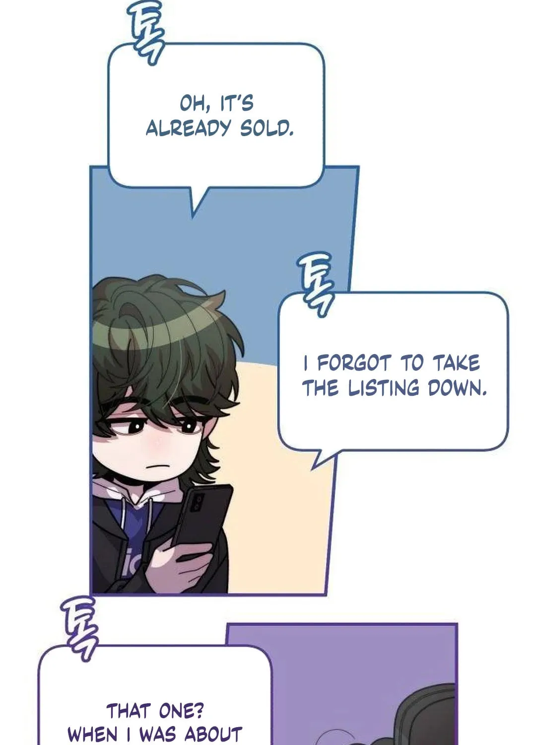Musician Genius Who Lives Twice Chapter 42 page 32 - 