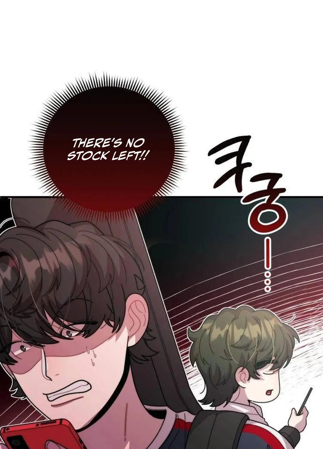 Musician Genius Who Lives Twice Chapter 42 page 34 - 
