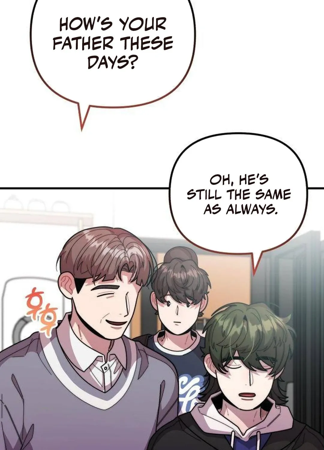 Musician Genius Who Lives Twice Chapter 42 page 44 - 