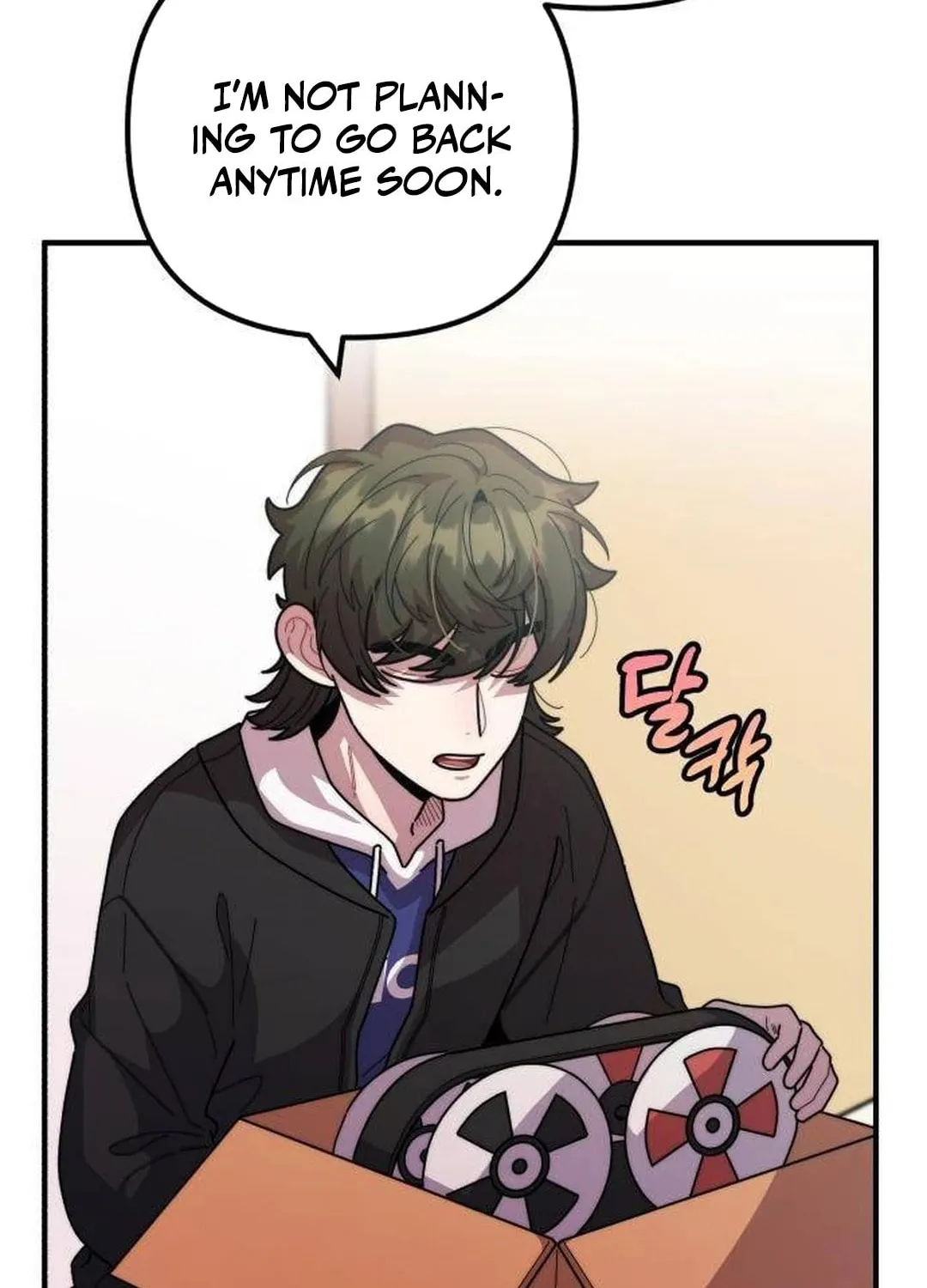 Musician Genius Who Lives Twice Chapter 42 page 64 - 