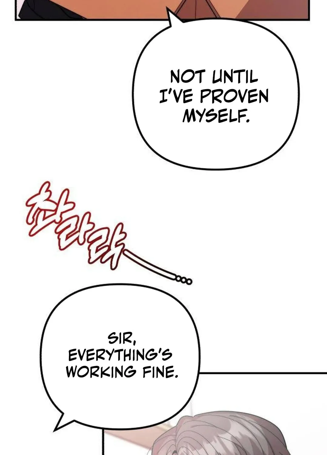 Musician Genius Who Lives Twice Chapter 42 page 65 - 