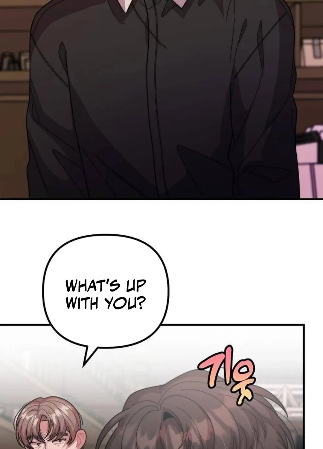 Musician Genius Who Lives Twice Chapter 42 page 73 - 