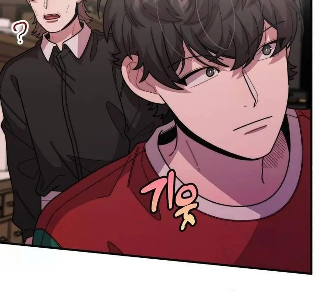 Musician Genius Who Lives Twice Chapter 42 page 74 - 