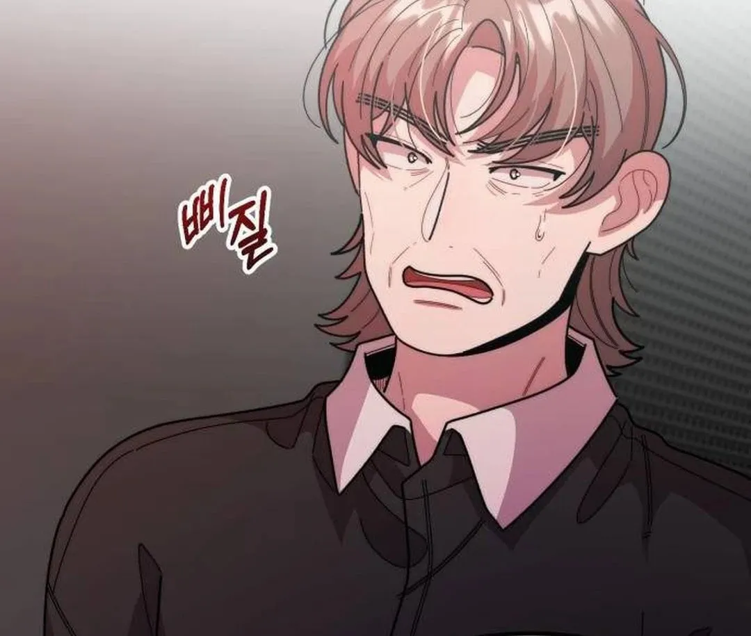 Musician Genius Who Lives Twice Chapter 42 page 87 - 