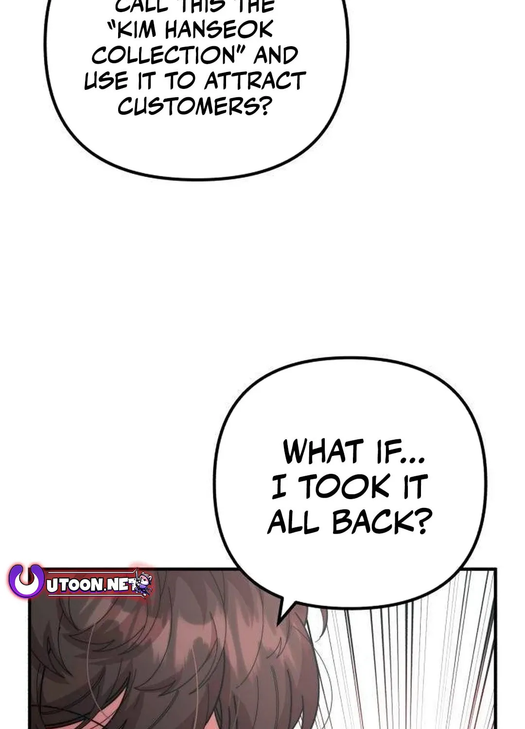 Musician Genius Who Lives Twice Chapter 42 page 89 - 