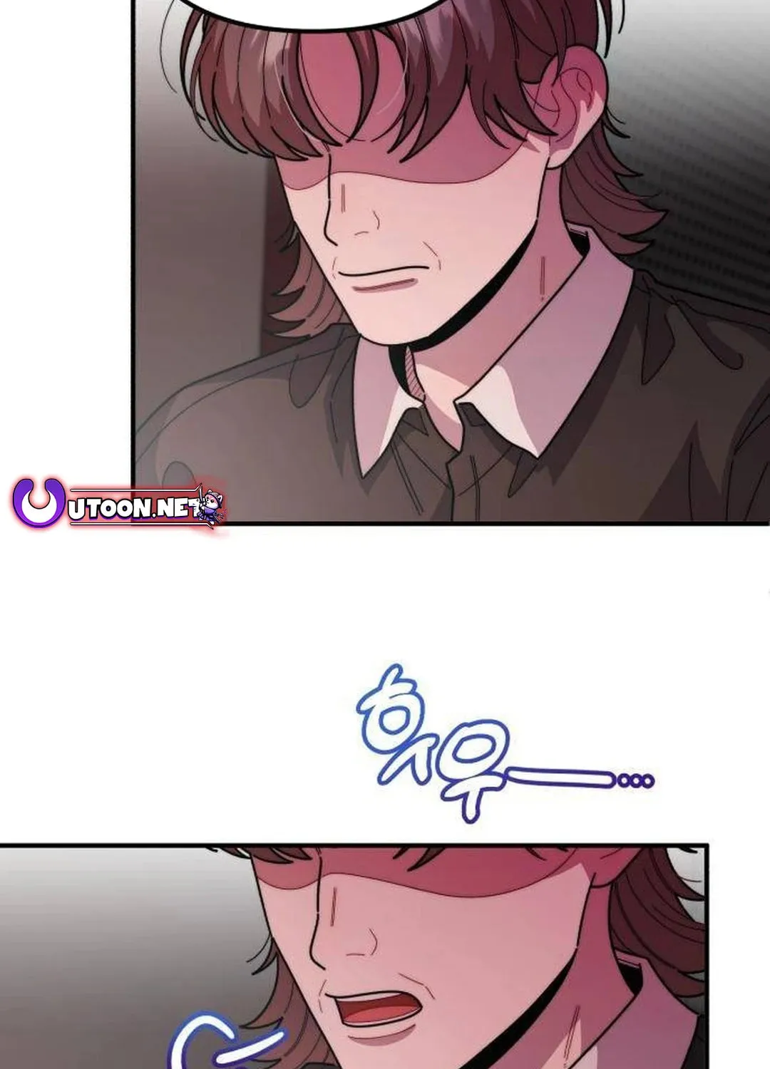 Musician Genius Who Lives Twice Chapter 42 page 98 - 