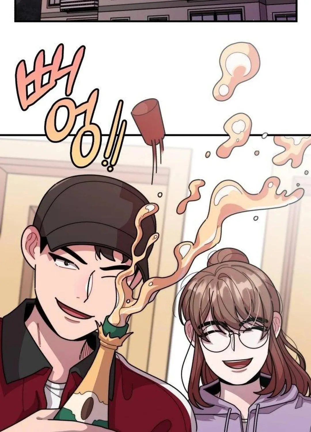 Musician Genius Who Lives Twice Chapter 43 page 101 - 